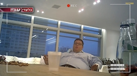 תחקיר עובדה, צילום: קשת 12